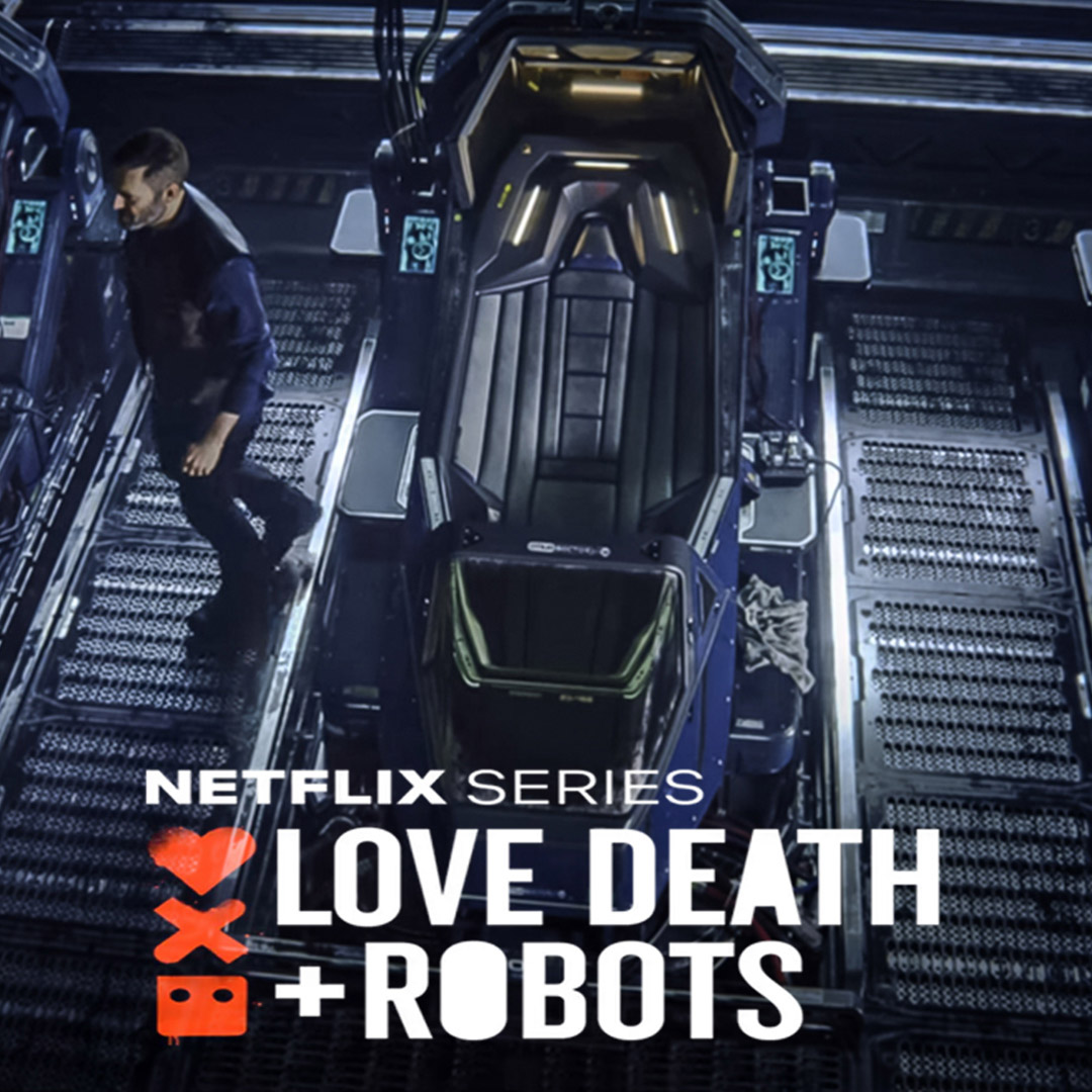 Alexandre Ferra Design - Love Death & Robots: Beyond The Aquila Rift Tank